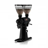 The CoffeeGenius Mahlkonig EKK43